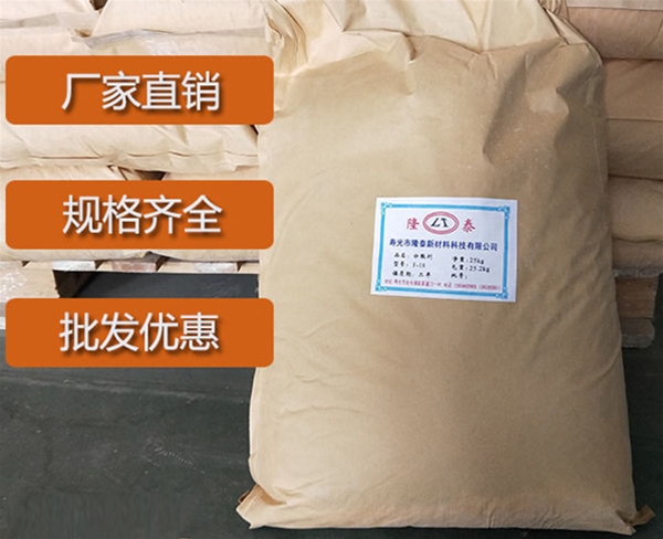 天津炭黑分散剂