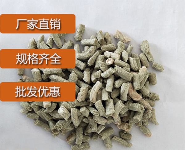 天津炭黑分散剂