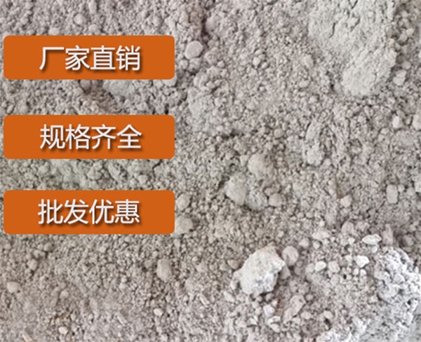天津五氯硫酚
