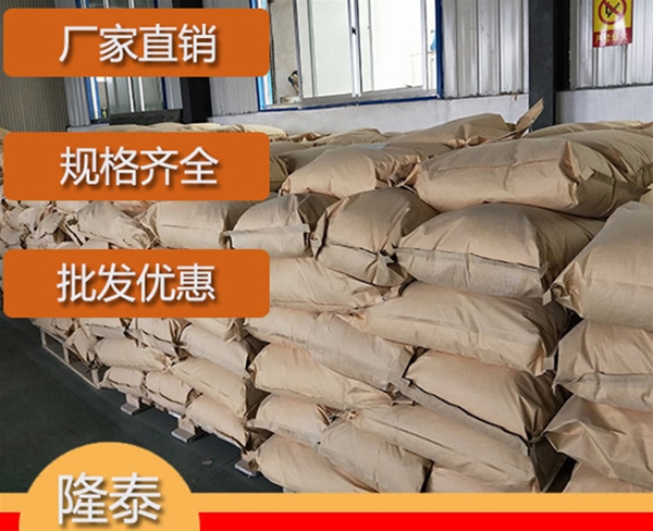 天津硅烷偶联剂
