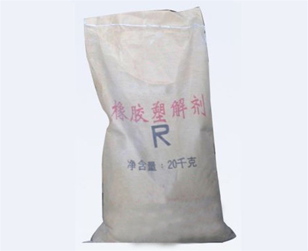天津化学塑解剂R