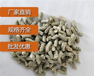 天津炭黑分散剂